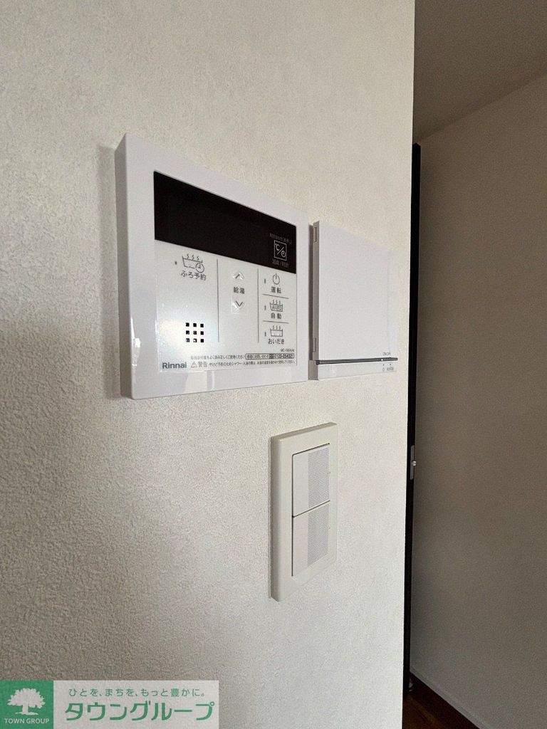 その他設備　★お部屋探しは、タウンハウジング多摩センター店へ★