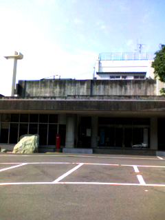 役所　我孫子市役所（役所）まで1638m