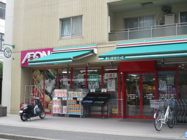 スーパー　まいばすけっと港北樽町店（スーパー）まで427m