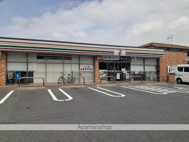 コンビニ　セブンイレブン福岡友丘３丁目店（コンビニ）まで240m