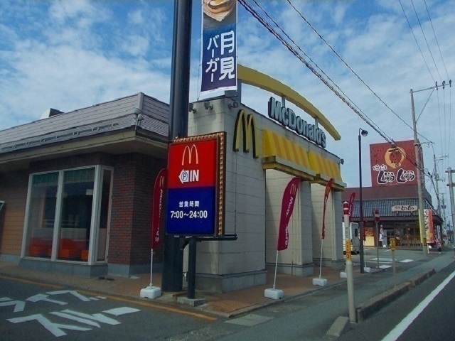 飲食店　マクドナルド　仁井田店（飲食店）まで1100m