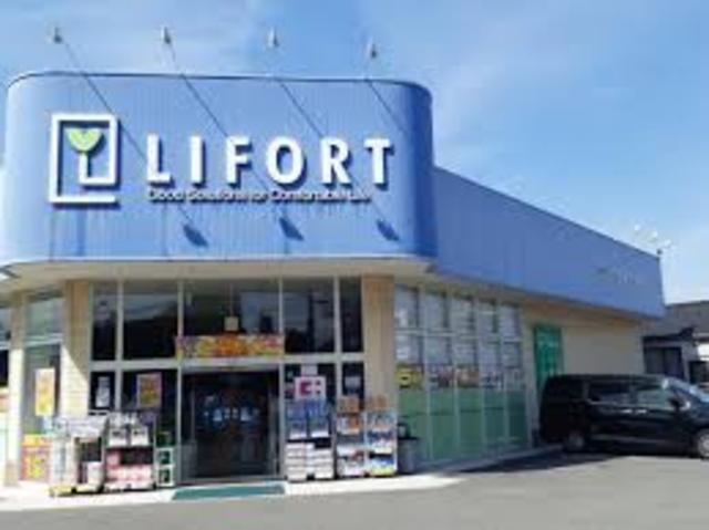 その他　ライフォート　手柄店（その他）まで241m