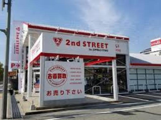 その他　セカンドストリート　姫路駅南店（その他）まで390m