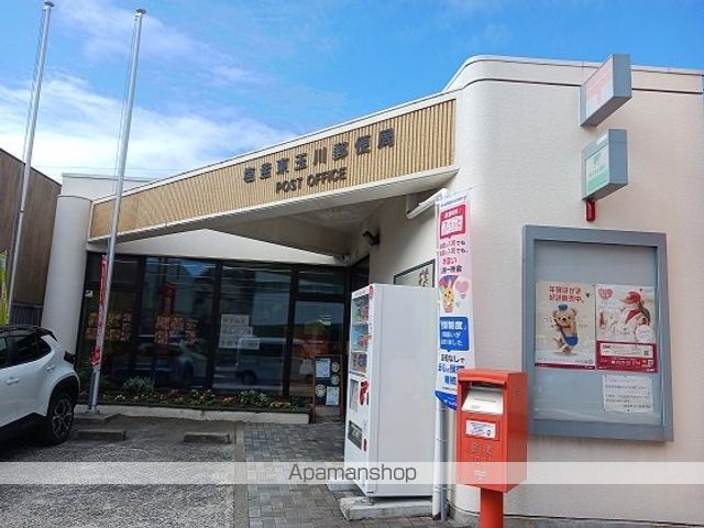 郵便局　塩釜東玉川郵便局（郵便局）まで850m