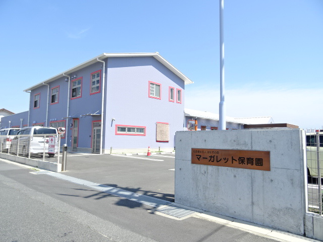 幼稚園・保育園　マーガレット保育園（幼稚園・保育園）まで768m