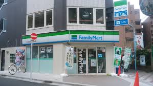 コンビニ　ファミリーマート 杉並阿佐谷南口店（コンビニ）まで477m