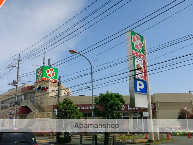 スーパー　（株）ライフコーポレーション／相模原若松店（スーパー）まで278m