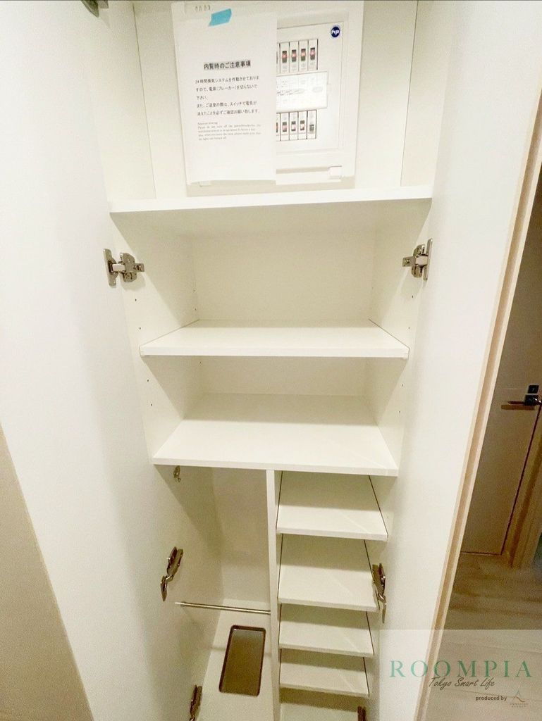 その他　収納