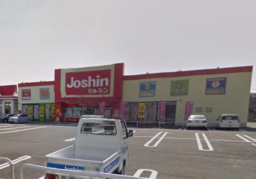 ホームセンター　ジョーシン南いばらき店（ホームセンター）まで809m