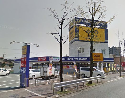 その他　ゲオ中環茨木店（その他）まで1421m