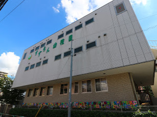 幼稚園・保育園　すずらん幼稚園（幼稚園・保育園）まで1803m