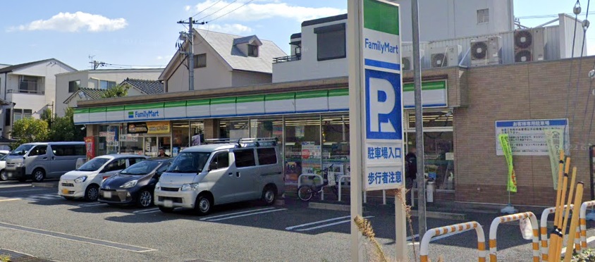 コンビニ　ファミリーマート 西宮鞍掛町店（コンビニ）まで996m