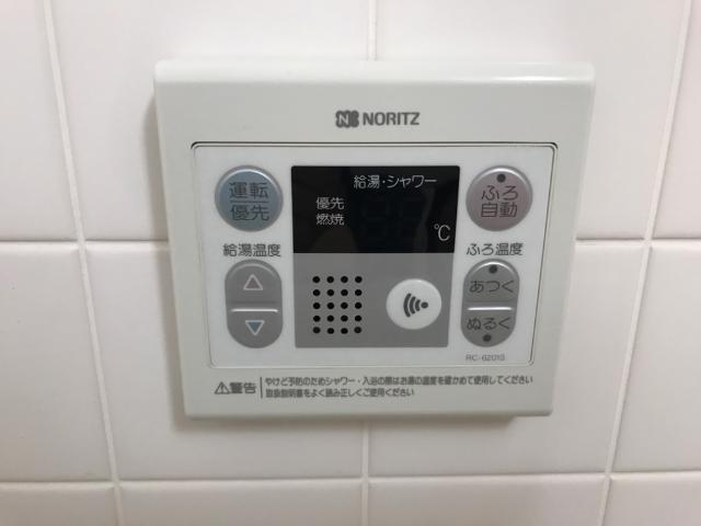 その他設備　室内設備