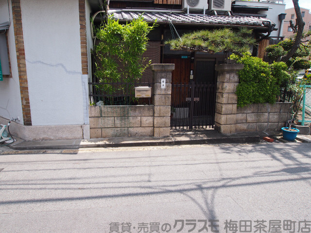その他　周辺（その他）まで280m