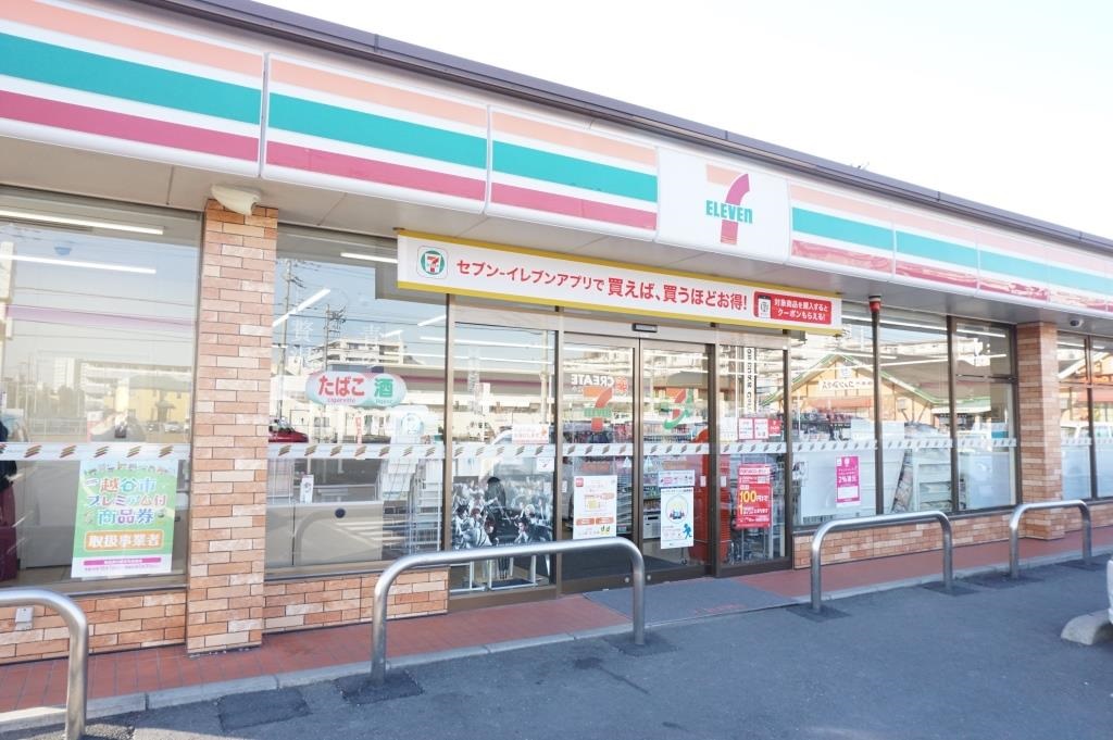 コンビニ　セブンイレブン 越谷七左2丁目店（コンビニ）まで458m