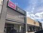 スーパー　コーヨー 東生駒店（スーパー）まで1057m