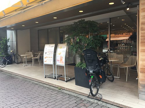 飲食店　ドトールコーヒーショップ等々力店（飲食店）まで419m