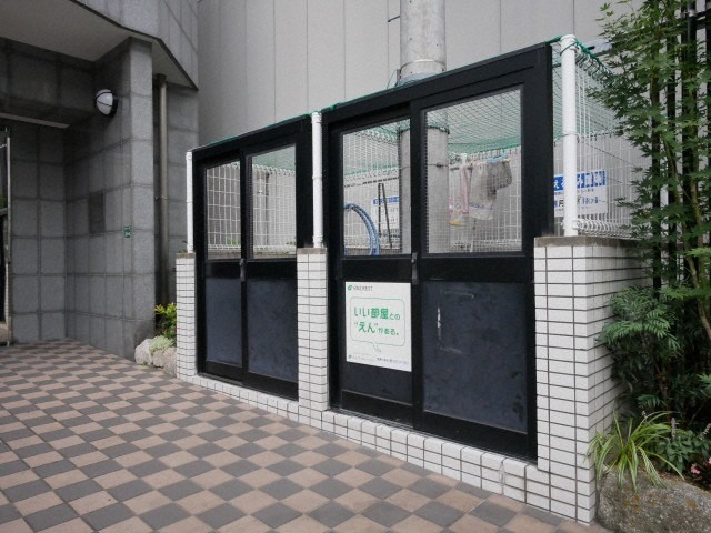 その他　ゴミ置き場もございます。