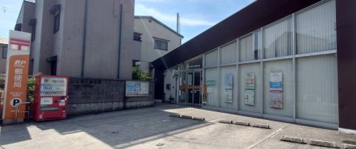 郵便局　東大阪渋川郵便局（郵便局）まで71m