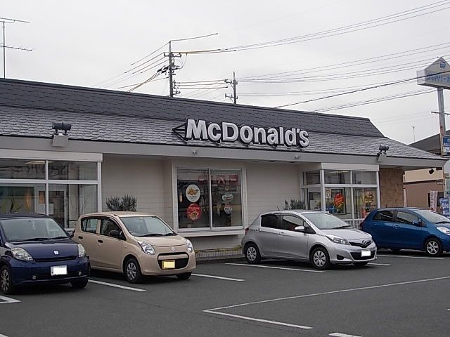 飲食店　マクドナルド掛川店（飲食店）まで800m