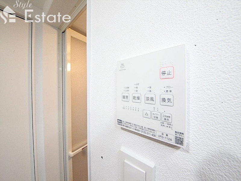 その他設備　浴室乾燥機