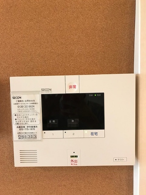 セキュリティ　同仕様