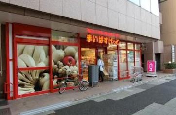 スーパー　まいばすけっと築地2丁目店（スーパー）まで510m