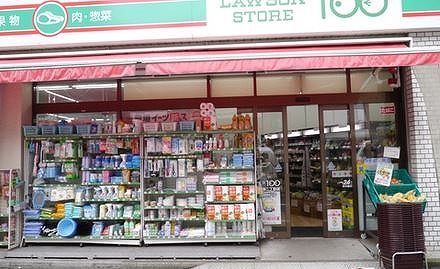 コンビニ　ローソンストア100築地7丁目店（コンビニ）まで115m