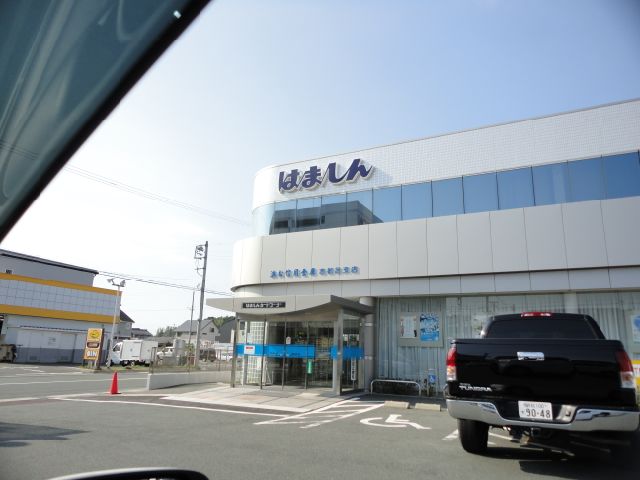 銀行　浜松信用金庫（銀行）まで470m