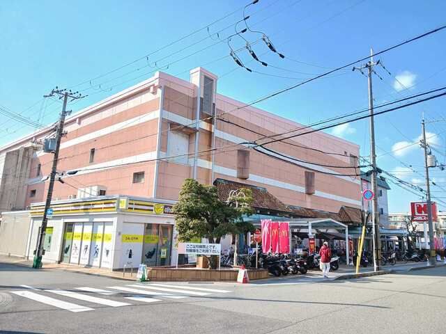 スーパー　関西スーパー広田店様（スーパー）まで350m