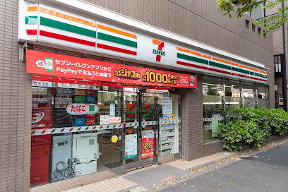 コンビニ　セブンイレブン 新宿水道町店（コンビニ）まで1318m