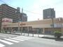 スーパー　関西スーパー今福店（スーパー）まで418m