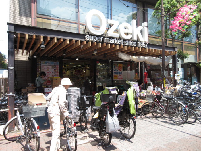 スーパー　オオゼキ 御嶽山店（スーパー）まで172m