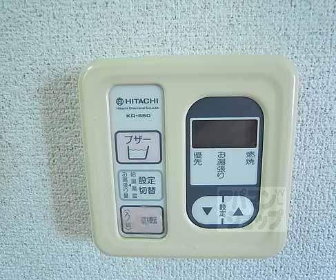 その他設備　給湯パネル