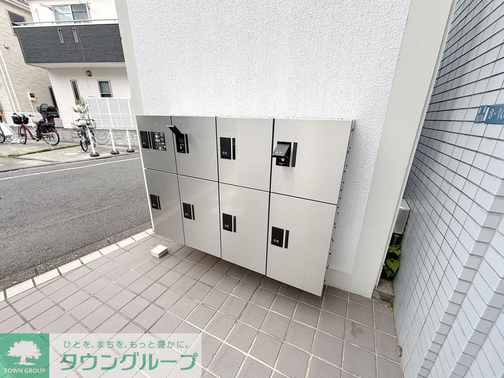 その他共有部分