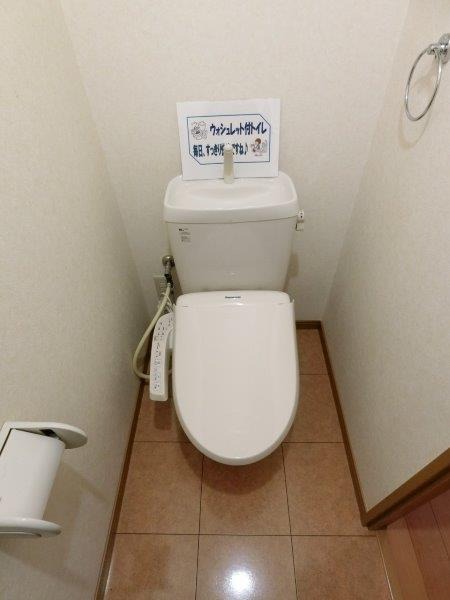 トイレ　図面と現状に相違がある場合には現状を優先