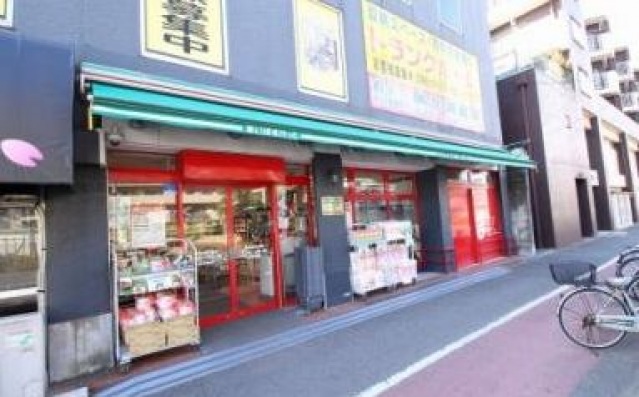 スーパー　まいばすけっと鶴見栄町通店（スーパー）まで874m