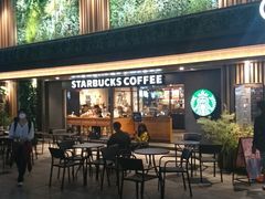 飲食店　スターバックスコーヒー 柏高島屋（飲食店）まで120m