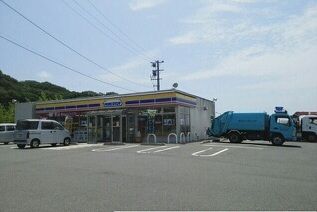コンビニ　ミニストップ玉川店（コンビニ）まで550m