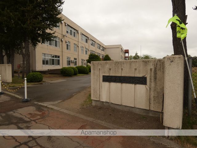 小学校　花園小学校（小学校）まで950m