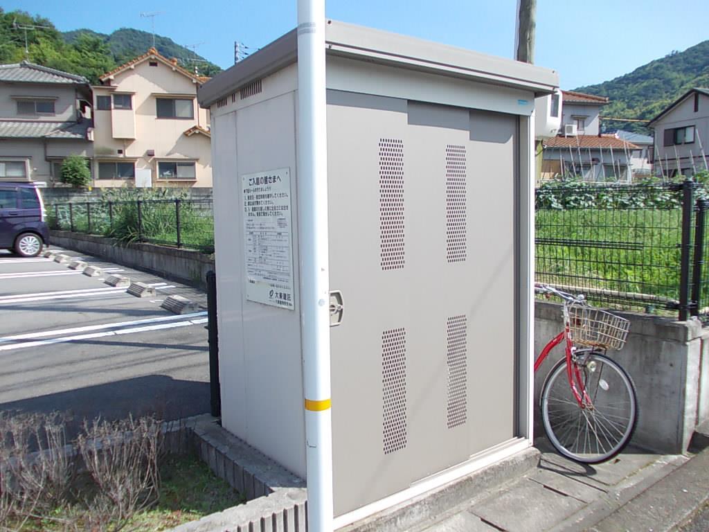 その他共有部分　入居者様専用のごみ置き場完備♪