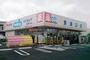ドラックストア　ウエルシア流山向小金店（ドラッグストア）まで497m