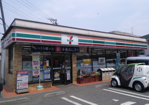 コンビニ　セブンイレブン 川崎久末店（コンビニ）まで1247m
