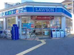 コンビニ　ローソン JR放出駅前店（コンビニ）まで501m