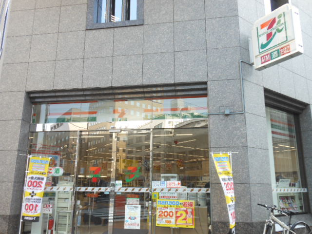 コンビニ　「セブンイレブン」（コンビニ）まで130m