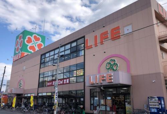 スーパー　ライフ 杭全店（スーパー）まで950m