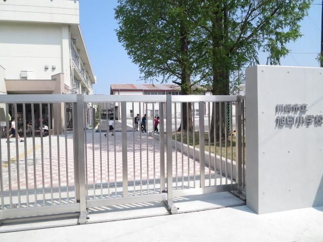 小学校　川崎市立旭町小学校（小学校）まで100m