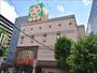 スーパー　ライフ 神田和泉町店（スーパー）まで293m