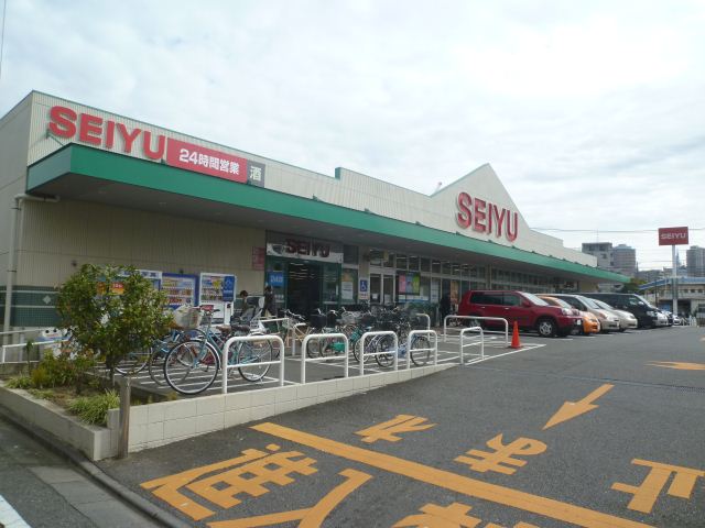 スーパー　西友（スーパー）まで370m