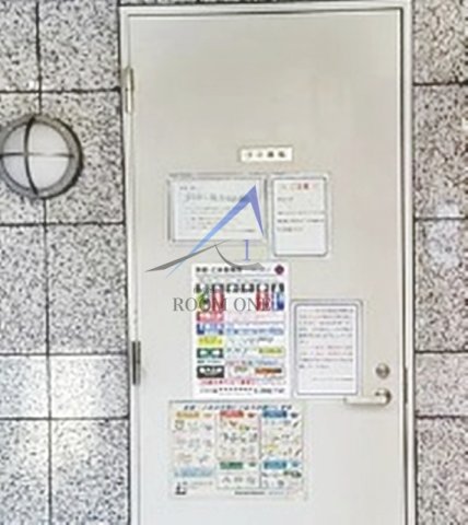 その他共有部分　敷地内ごみ置き場です。